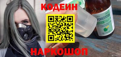 экстази Будённовск