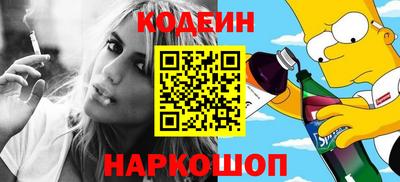 мефедрон мука Бугуруслан