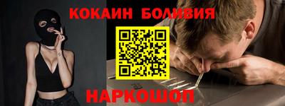 мефедрон мука Бугуруслан