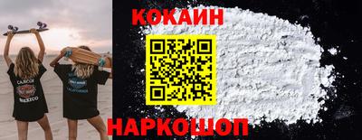 мефедрон мука Бугуруслан