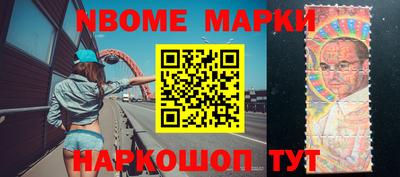 мефедрон Бузулук