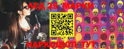экстази Будённовск