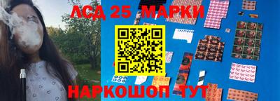 мефедрон Бузулук