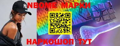 мефедрон мука Бугуруслан