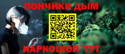 экстази Будённовск