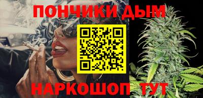 экстази Будённовск