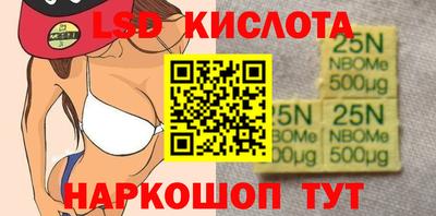 экстази Будённовск