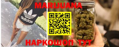 экстази Будённовск