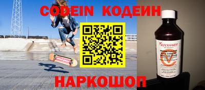 мефедрон мука Бугуруслан