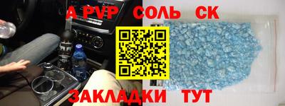 экстази Будённовск
