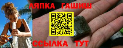 мефедрон мука Бугуруслан