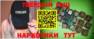 мефедрон мука Бугуруслан