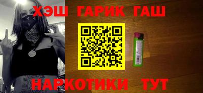 мефедрон мука Бугуруслан