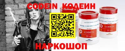 экстази Будённовск