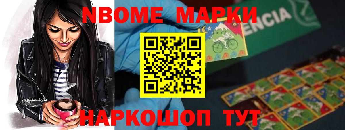 Саянск  LSD-25 экстази  Вход с VPN  Лсд 25 экстази ecstasy  Лсд 25 экстази кислота 
